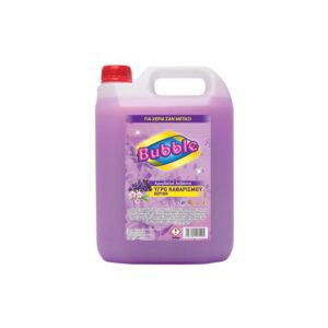 Bubble Υγρό Κρεμοσάπουνο Λεβάντα 4Lt