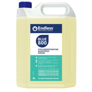Endless Professional Blue 800 Απορρ/κό Πλυντηρίου Πιάτων 4lt