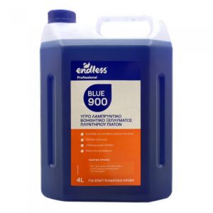 Endless Professional Blue 900 Στεγνωτικό Πλυντηρίου Πιάτων 4lt