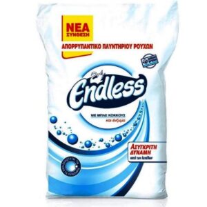 Endless Σκόνη Πλυντηρίου Ρούχων 20Kg