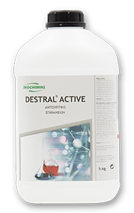 Destral® Active 5lt